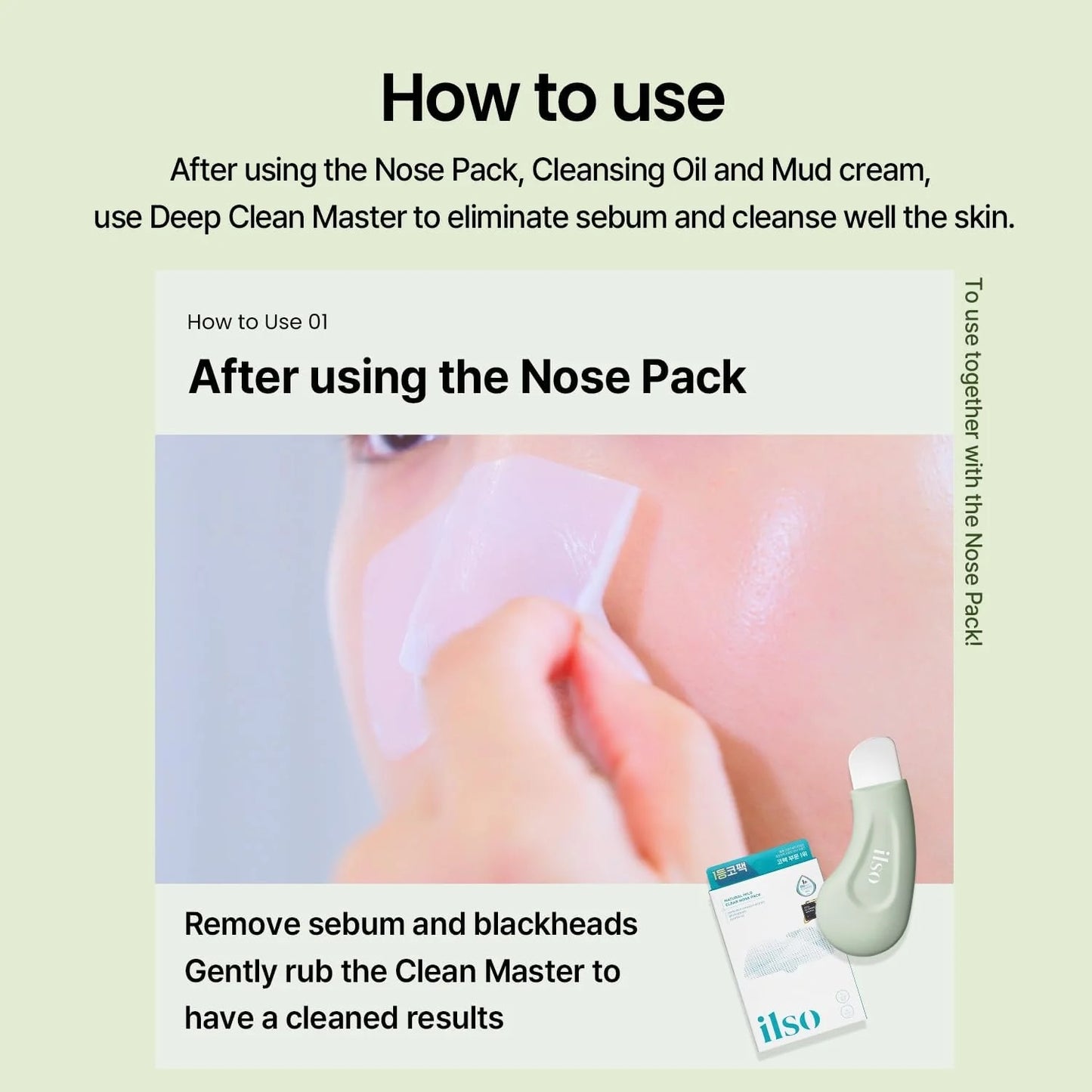 Ilso deep clean master
