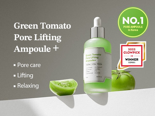 Green Tomato serum