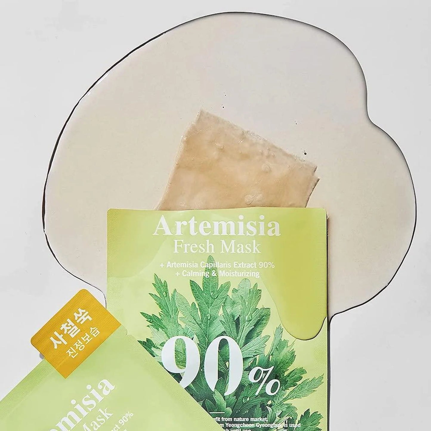 Bringgreen artemisia cera fresh mask (1 peace) - Think Shop