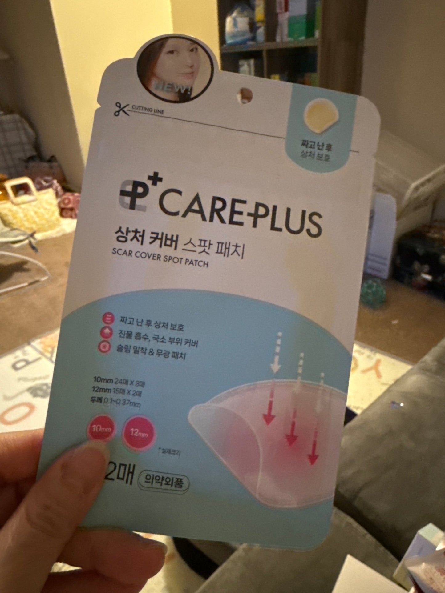 CarePlus - Think Shop