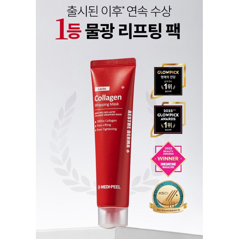 Collagen wrapping mask Medipeel+ - Think Shop