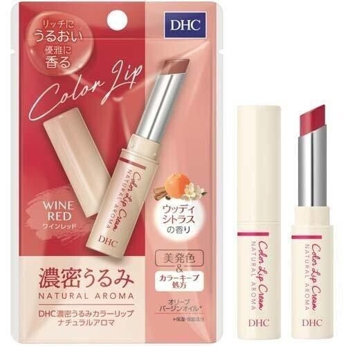 DHC lipstick - Think Shop