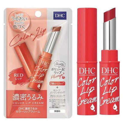 DHC lipstick - Think Shop