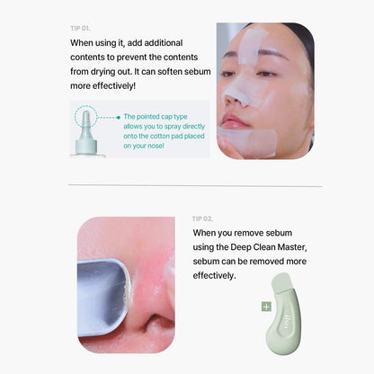 Ilso super melting sebum softener - Think Shop