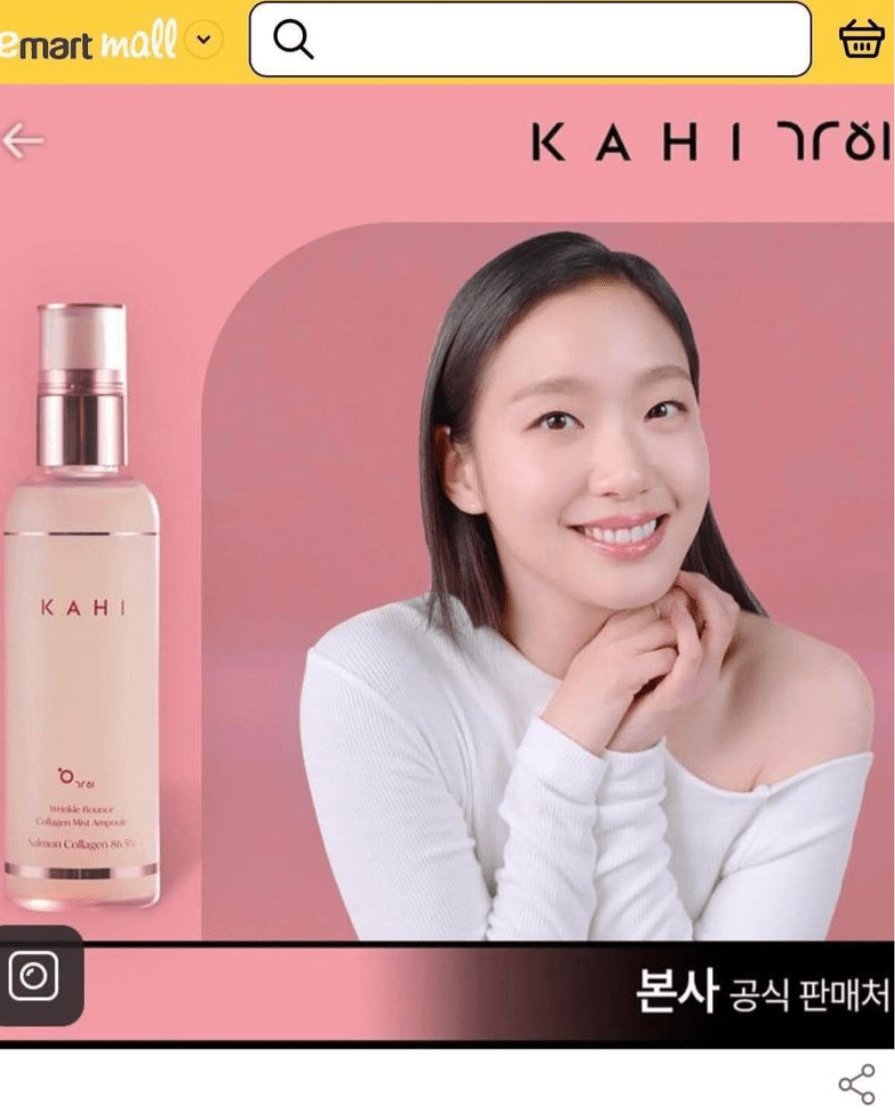 Kahi collagen mist - Think Shop