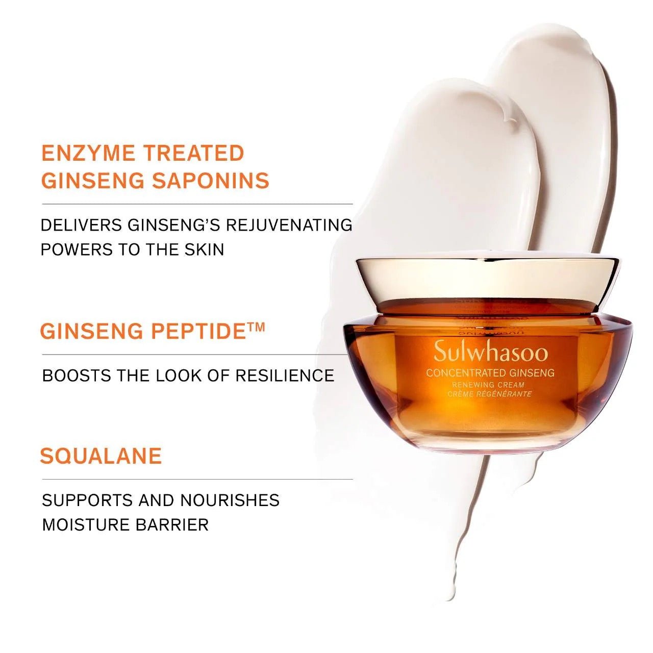 Sulwhasoo concentrated ginseng - Think Shop