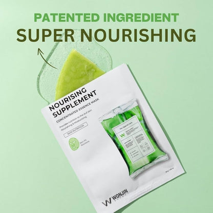 Wonjin effect nourising supplement mask (1 peace) - Think Shop